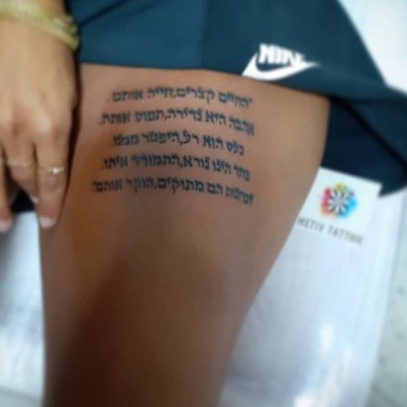 Flash tattoo
