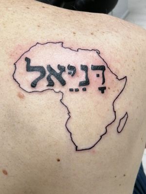 Africa and Daniel (Hebrew) 