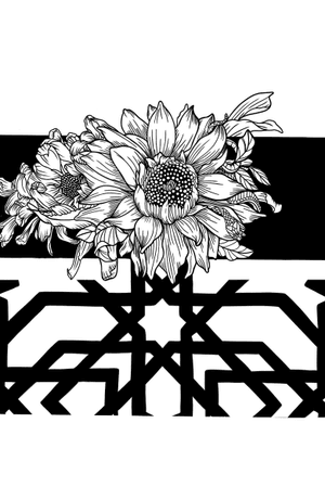 Sunflower Alhambra Arm