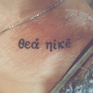 Goddess Nike 