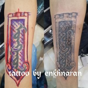 Tattoo by black and red