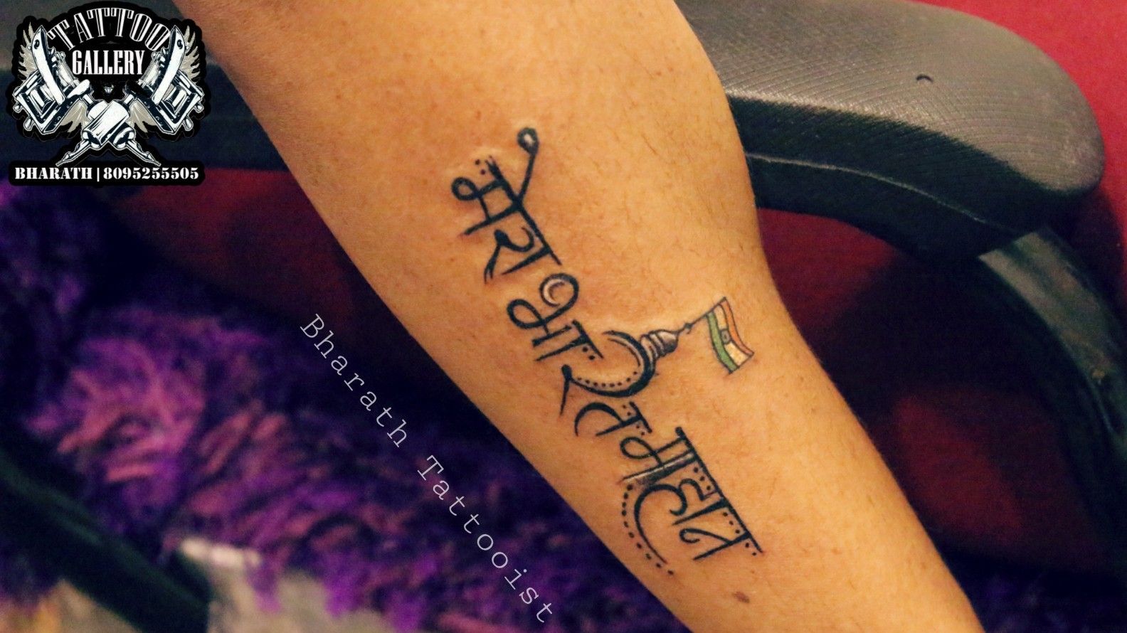 Discover 74 about dhaval name tattoo super cool  indaotaonec
