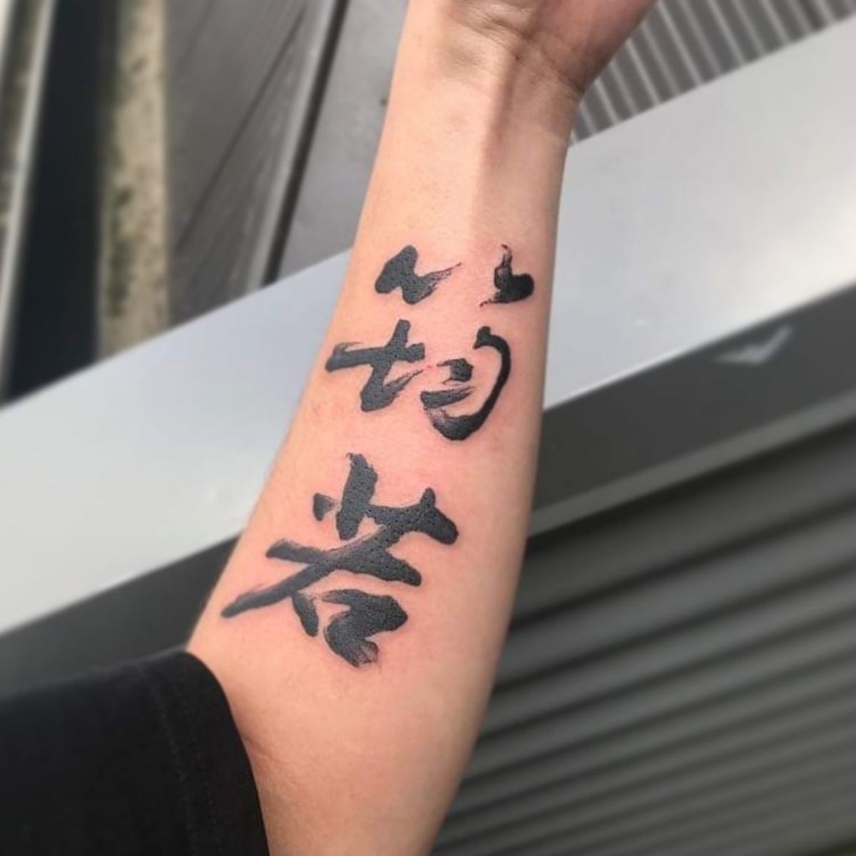 Tattoo uploaded by adrian_tattoonz • Tattoodo