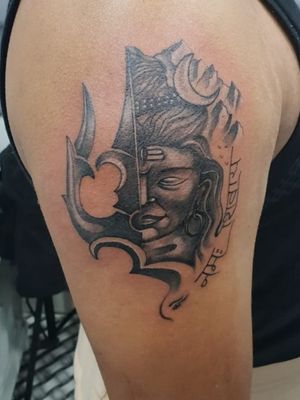 Shiva tattoo 7" x 5"
