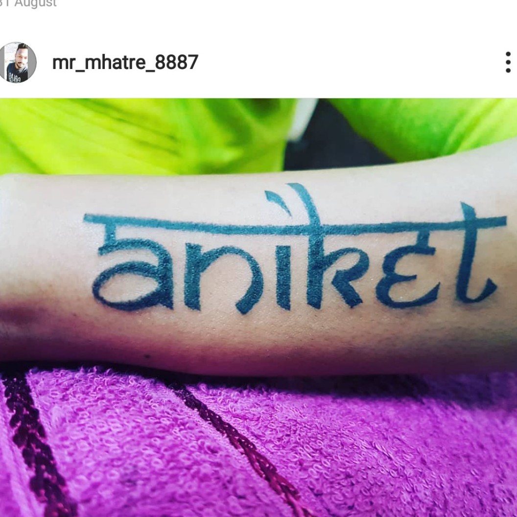 TATTOO Studio in KANPUR inkheartkanpur  Instagram photos and videos