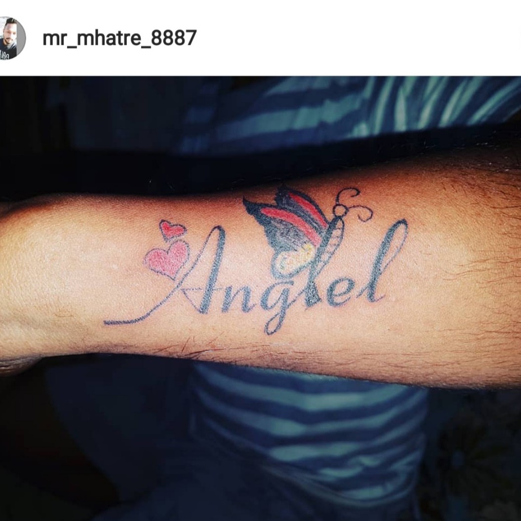 Tip 71+ about ansh name tattoo super cool .vn Tip 71+ about ansh name tattoo super cool .vn