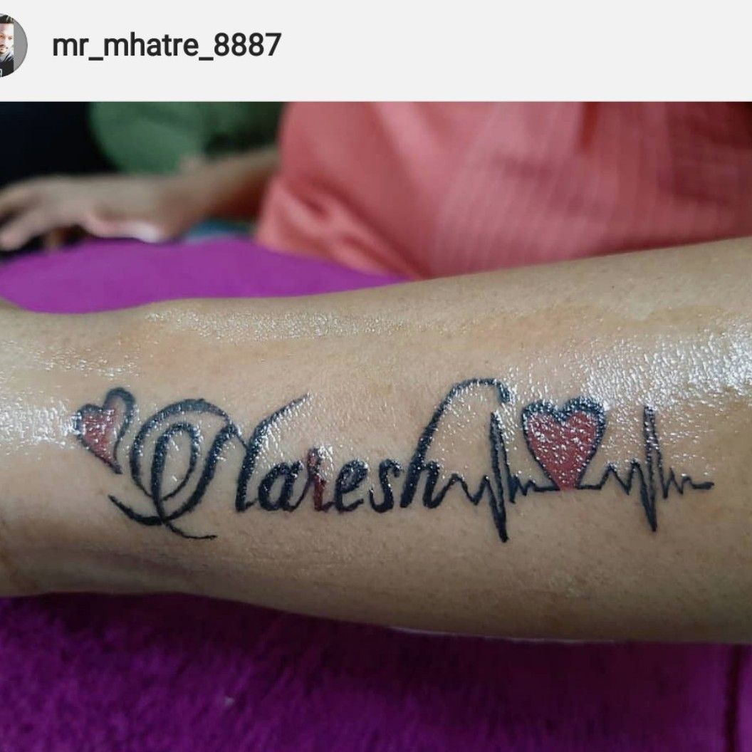 Tattoo uploaded by Prasad Mhatre • Tattoodo