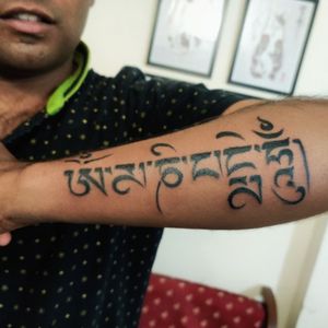 Aum Mani Padme hum tattoo done at catmint tattoo studio, kharghar, Navi Mumbai