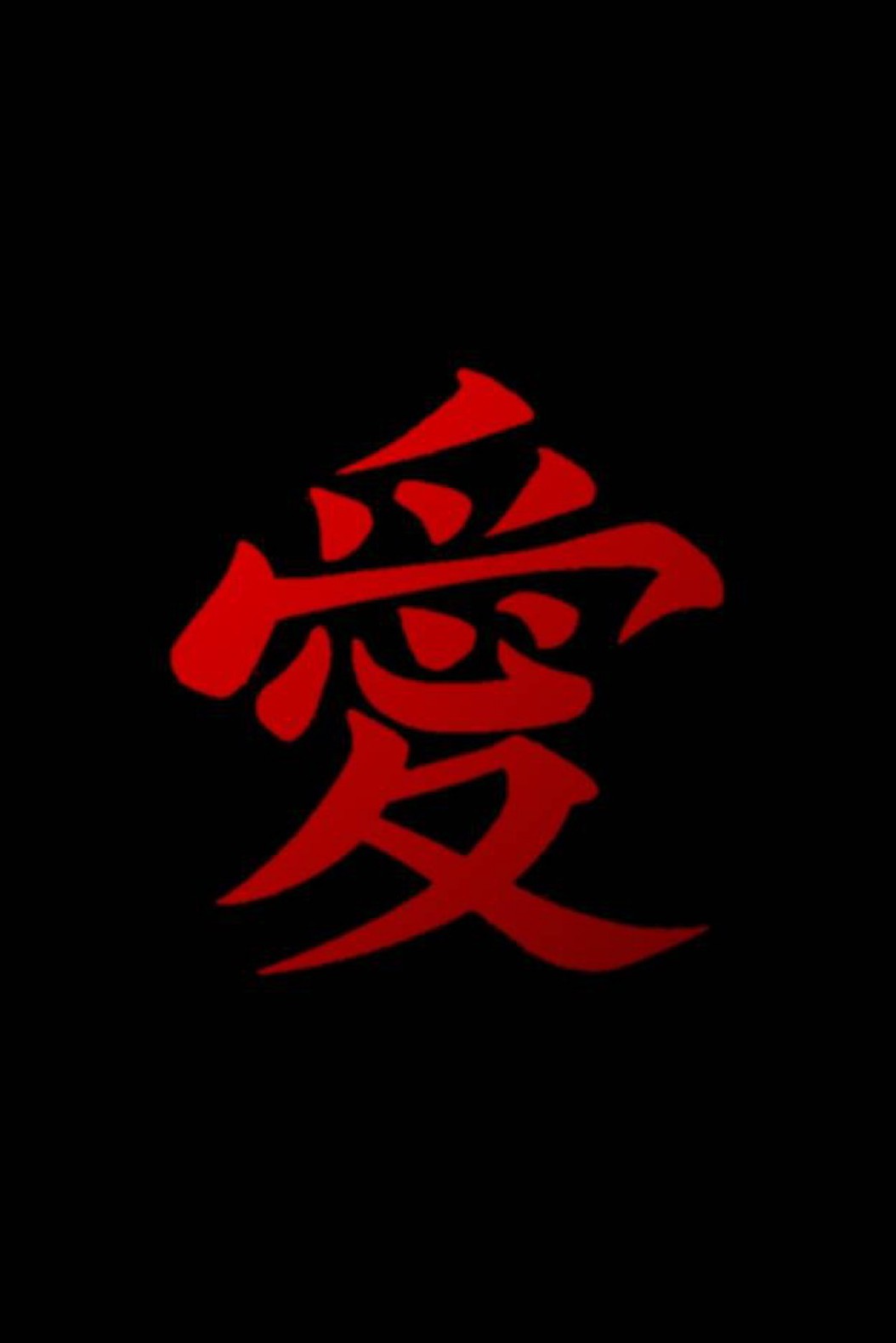 Gaara Symbol Japanese Tattoo Idea em 2023