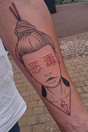 Tattoo by tattoo ChoP shop