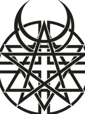 I want this symbol on my lower neck upper back.Under or around the symbol the lyrics to prayer. By Disturbed.