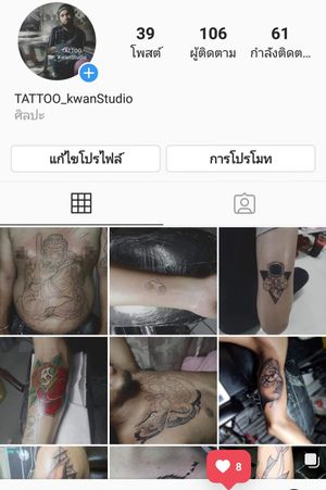 Tattoo by TATTOO_kwanstudio