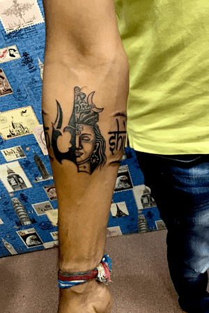 Shiva band tattoo 