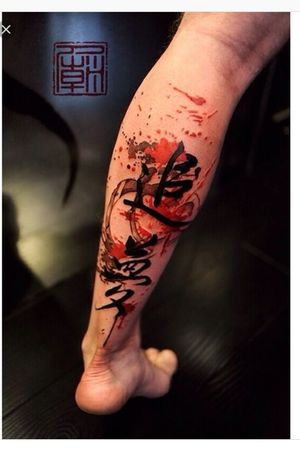 From: thisistattoo.com#Colored #Japanese #calftattoos