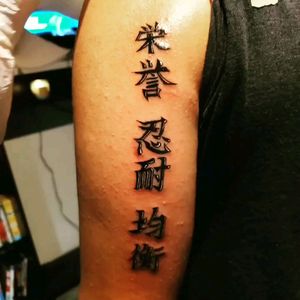 Honor, patience and balance japanese
