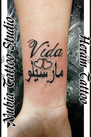 Heram Rodrigueshttps://www.facebook.com/heramtattooTatuador --- Heram RodriguesNUBIA TATTOO STUDIOViela Carmine Romano Neto,54Centro - Guarulhos - SP - Brasil Tel:1123588641 - Nubia NunesCel/Wats- 11965702399Instagram - @heramtattoo #heramtattoo #tattoo#SaoPauloink#NUBIAtattoostudio #tattooguarulhos #Brasil#tattoostylle #lovetattoo#Caraguatatuba #Ilhabela#Caraguatatubalitoralnorte#Litoralnorte #SãoPaulohttp://heramtattoo.wix.com/nubia