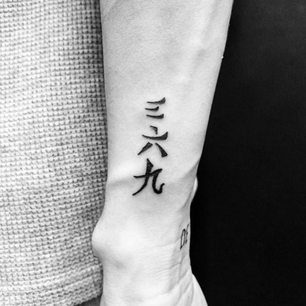 30Pcs Temporary Tattoos Black Chinese Words Hieroglyphs Waterproof Fake  Stickers | eBay