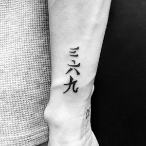 Tattoo uploaded by Luis Rivas • Key of Universe in Chinese Numbers [ 3 6 9]  • Tattoodo