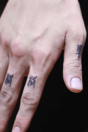 Tattoo by Burn Ink 燃tattoo