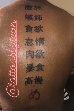 “7 Deadly Sins” (Japanese)                                        For all Inquiries on booking an appointment please TEXT 443-240-9445.
