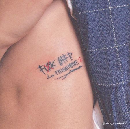 Flash tattoo