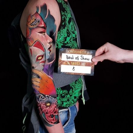 Flash tattoo