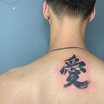 Translation 'love' (ai) traditional chinese 