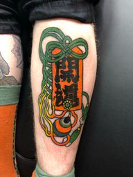 Tattoo