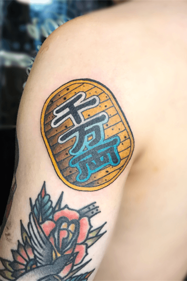Tattoo from 路克刺青 Luke Tattoo Studio