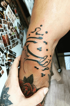 Tattoo by tattoo amir