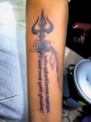 Shiva tattoo