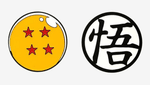 Dragon Ball - 4 star ball & Goku Symbol 