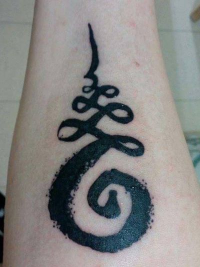 #unalome #unalometattoo #blackworktattoo 