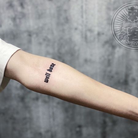 Flash tattoo