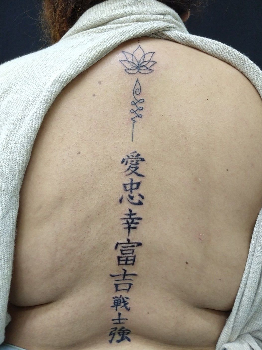 Tattoo uploaded by Ivan Romero • Lotus flower/ Kanji Tattoo • Tattoodo