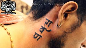 "Ravan" "TATTOO GALLERY"Bharath Tattooist #8095255505"Get Inked or Die Naked'#lordshivatattoo #religioustattoos #ravan #ravantattoo #srilanka #hindu #tattooedboy #hindureligion #mahakal #tattooedgirls #tattoocalture #lordhanuman #tattoo #lordshivaeyetattoo #lordrama #ramayan #tattoo #tattooartist #tattoopassion #tattoolife #tattoolifestyle #omnamahshivaya #karnatakatattooartist #indiantattoo #davangere #davangeresmartcity #karnataka #indiantattoo #india