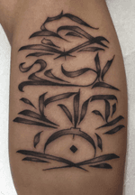 Sumo - Lettering Tattoo ⏺ Cotización y Citas ⤵️ WhatsApp: 📲 +593 098 497 3233 👈🏼 📩 Instagram: @trece.trc 👈🏼 📩 #letteringtattoo #lettering #letras #ecuador #quito #ecuadorian #galapagosisland #quitoecuador #tatuajesletras #letrasexclusivas #trece #13 #uio