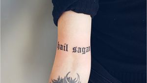 Hail Sagan script. 