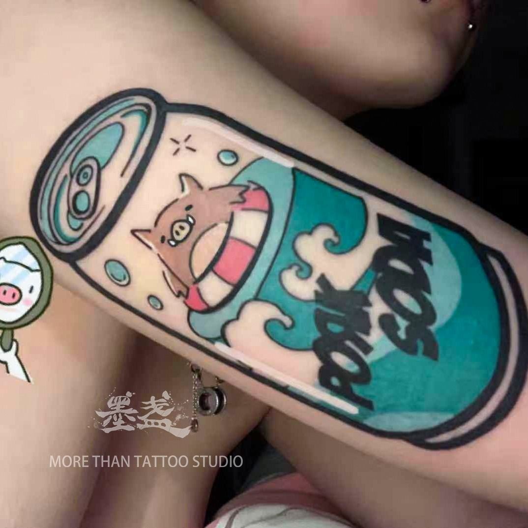 Tattoo uploaded by More Than Tattoo上海墨盏刺青 • Tattoodo