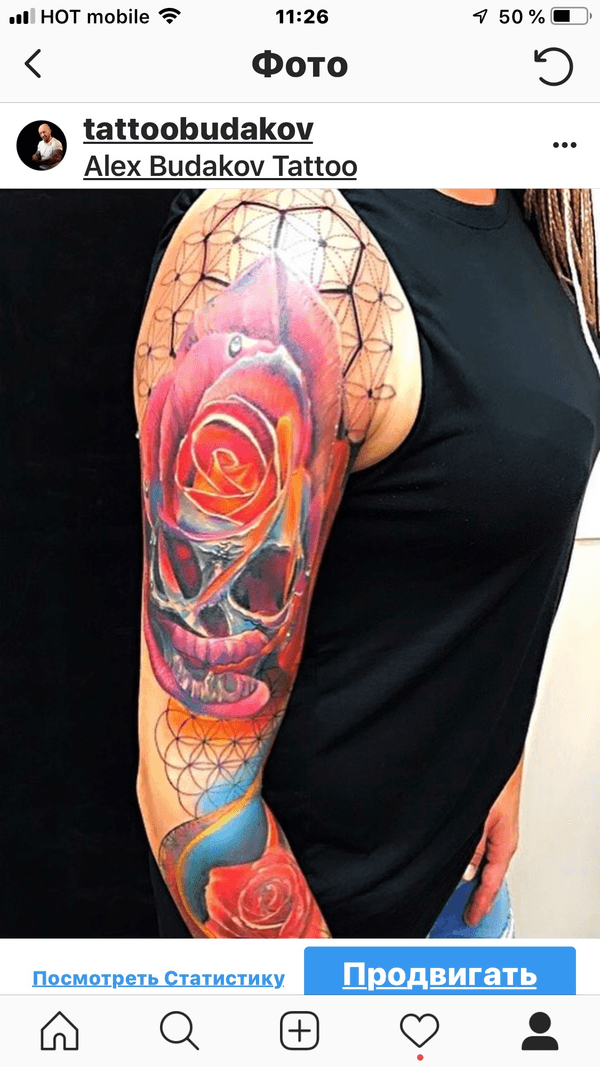 Tattoo from Tattoo studio A 13 