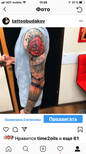 Tattoo by Tattoo studio A 13