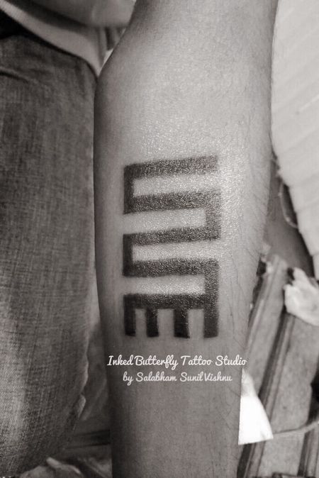 Flash tattoo