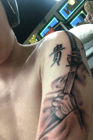 Samurai with honor and courage kanji
