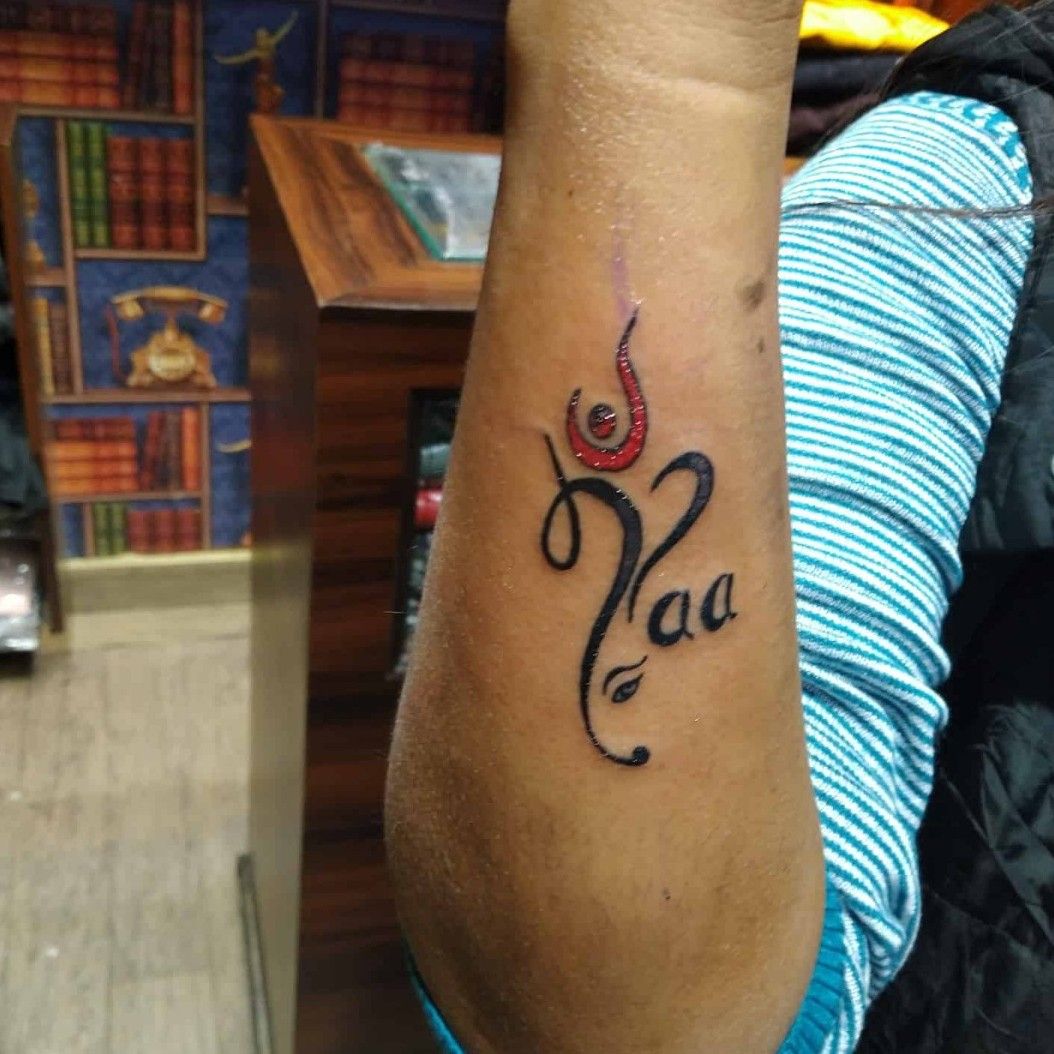 Tattoo uploaded by Rajvinder Singh • #maa #paa #tattoo • Tattoodo