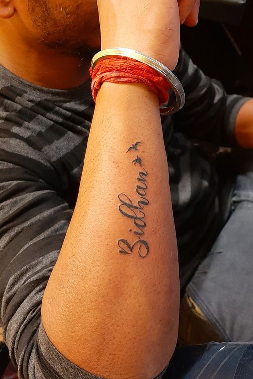 Flash tattoo
