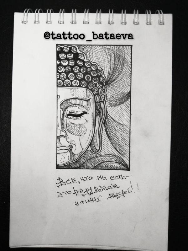 Tattoo from Роза Батаева