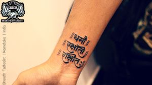 "Dharmo Rakshati Rakshitah Tattoo" "TATTOO GALLERY" Bharath Tattooist #8095255505 "Get Inked or Die Naked' #dharmorakshatirakshitahtattoo #tattoo #darmatattoo #religioustattoos #lordshiva #Aghori #aghorishiva #hindu #tattooedboy #tattooedgirls #tattoocalture #triahultattoo #lordshivaeyetattoo #lordshivathirdeyetattoo #tattoo #tattooartist #tattoopassion #tattoolife #tattoolifestyle #omnamahshivaya #karnatakatattooartist #indiantattoo #davangere #davangeresmartcity #karnataka #indiantattoo #india