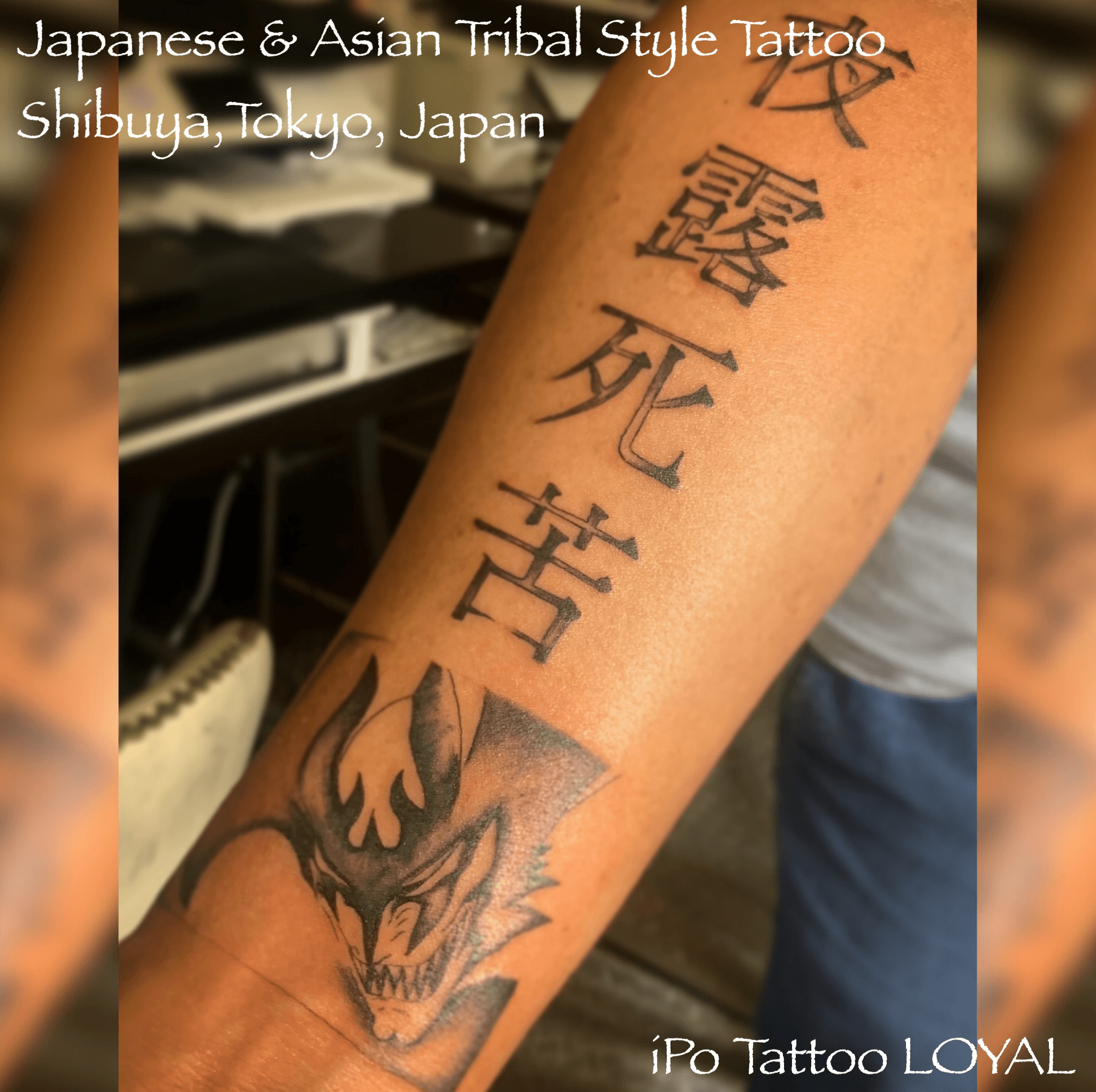 Chronic Ink Asian Tattoo Chinese Japanese Guan Yu  Life tattoos Sleeve  tattoos Tattoo videos
