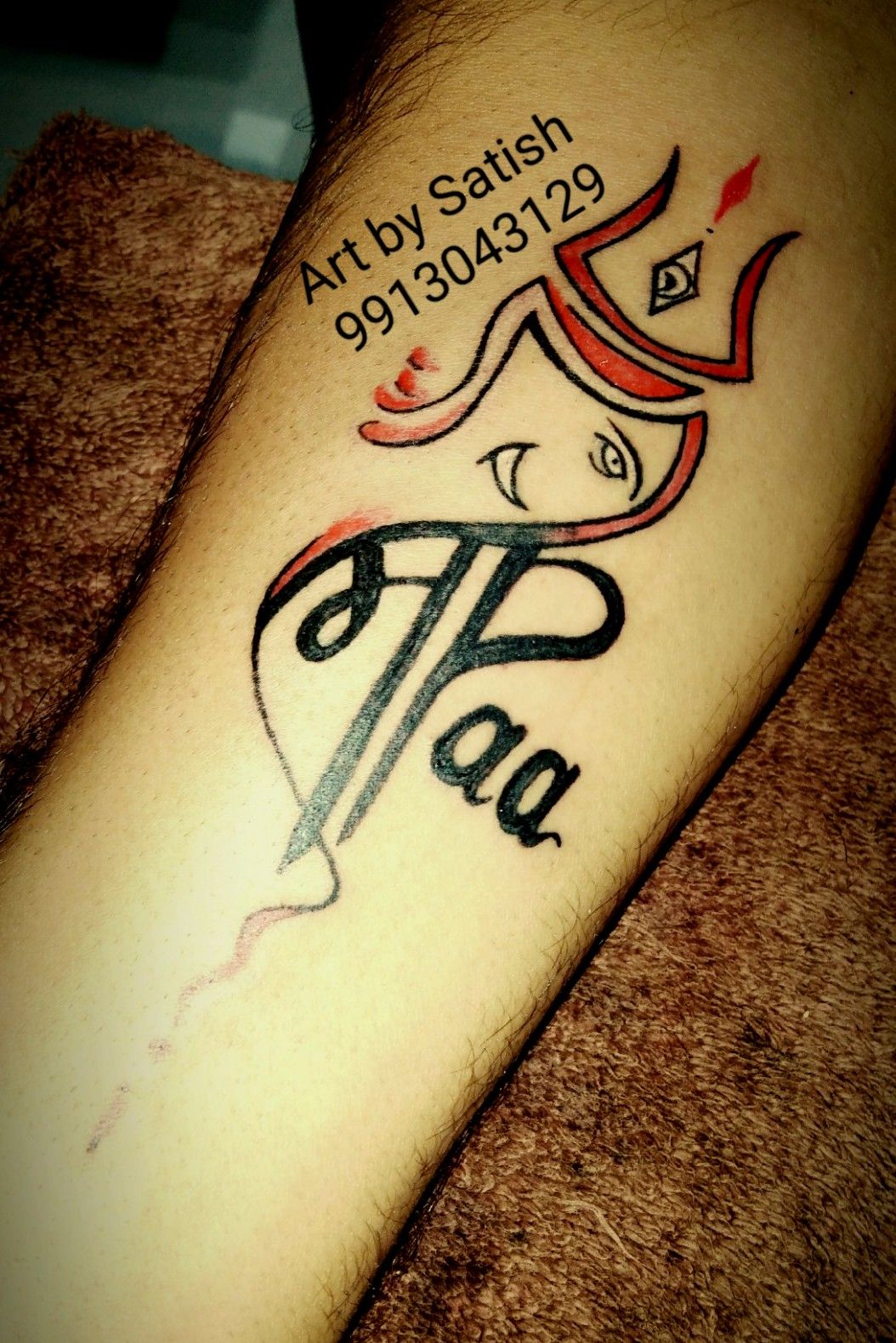 Tattoo uploaded by Rajvinder Singh  maa paa tattoo  Tattoodo