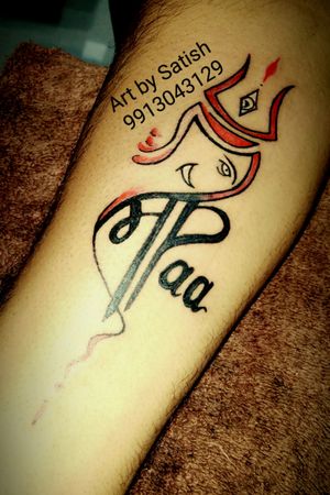 Tattoo by aradhana tattoo studio